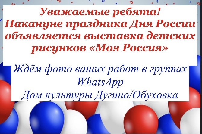 foto 2020 09 03 13 41 36