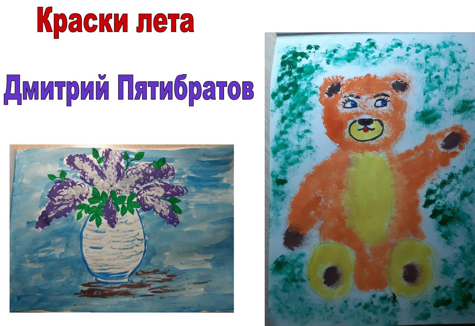 foto 2020 09 03 13 41 51