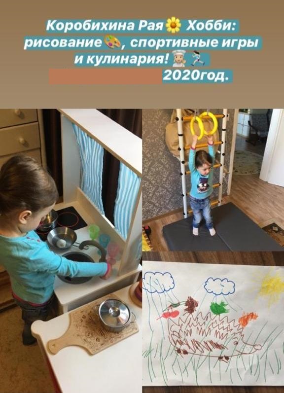 foto 2020 09 03 13 41 56