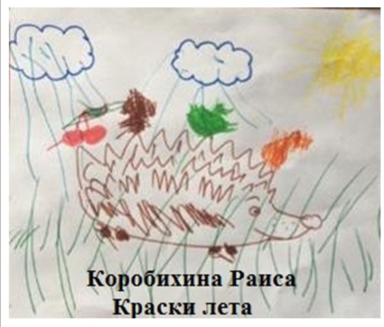 foto 2020 09 03 13 41 57