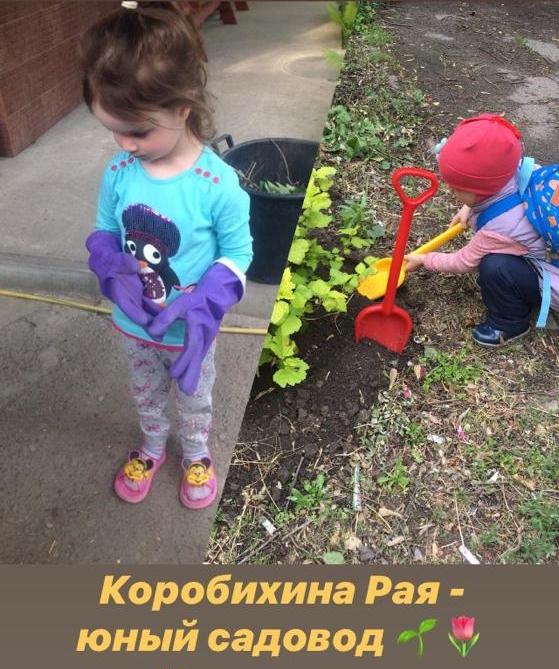 foto 2020 09 03 13 41 58