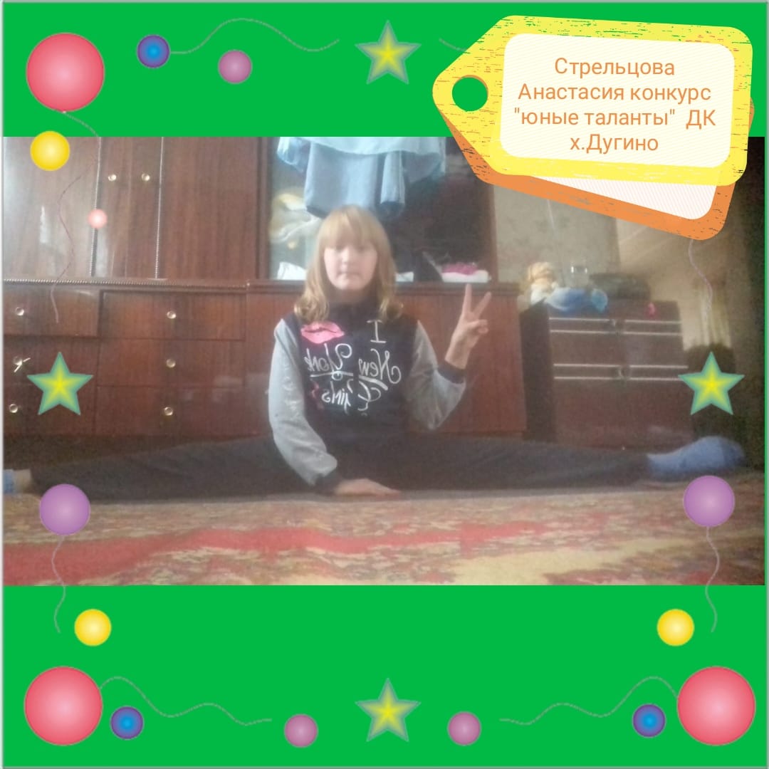 foto 2020 09 03 13 41 66