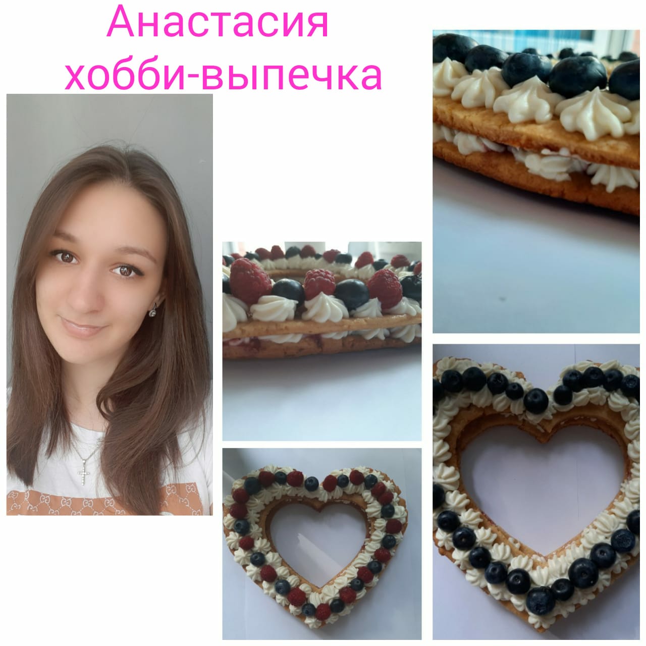 foto 2020 09 03 13 41 68
