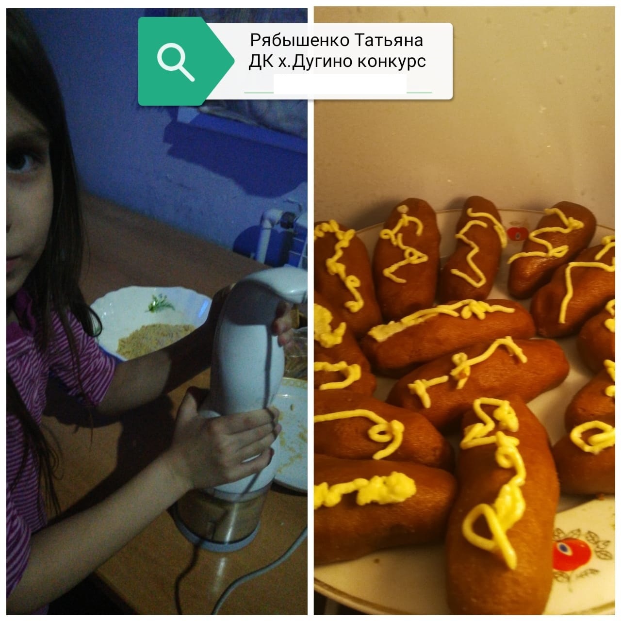foto 2020 09 03 13 41 80