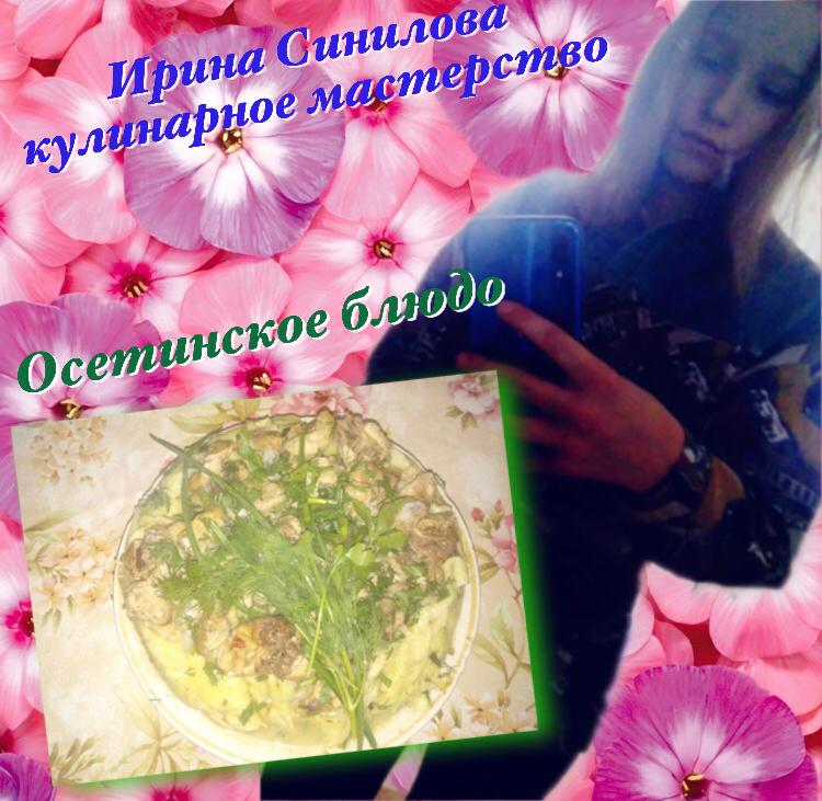 foto 2020 09 03 13 41 84