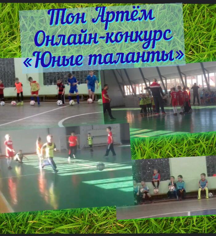 foto 2020 09 03 13 41 90