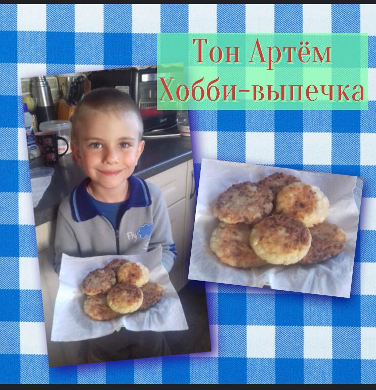 foto 2020 09 03 13 41 91