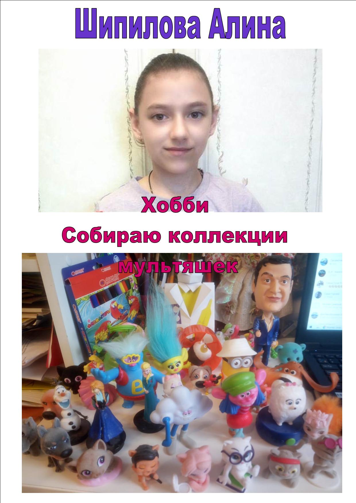 foto 2020 09 03 13 41 93