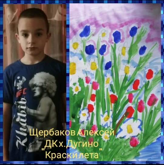 foto 2020 09 03 13 41 94