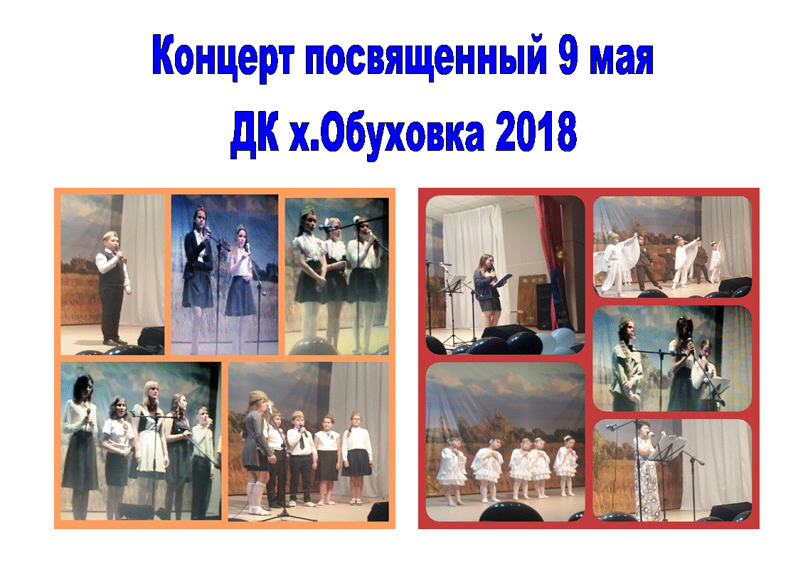 foto 25 03 2020 09 25 1