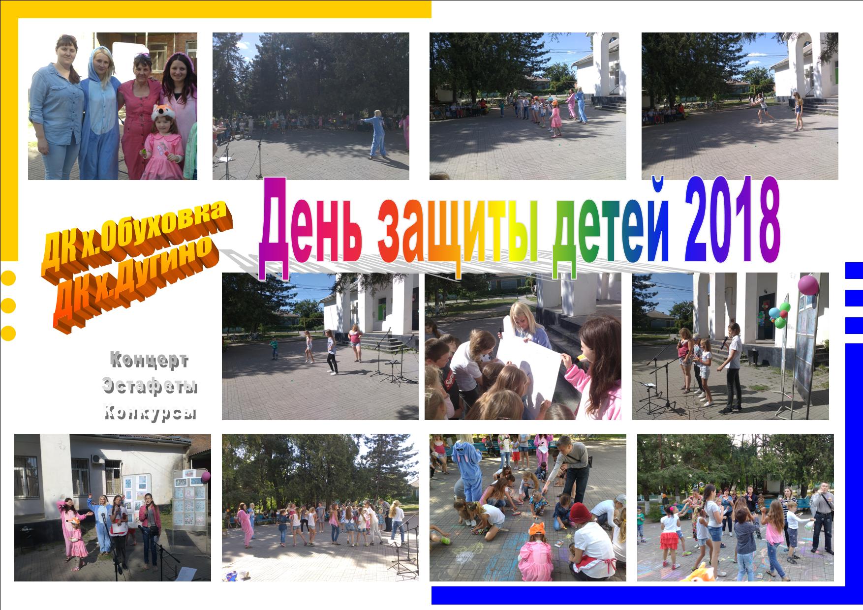 foto 25 03 2020 09 25 1