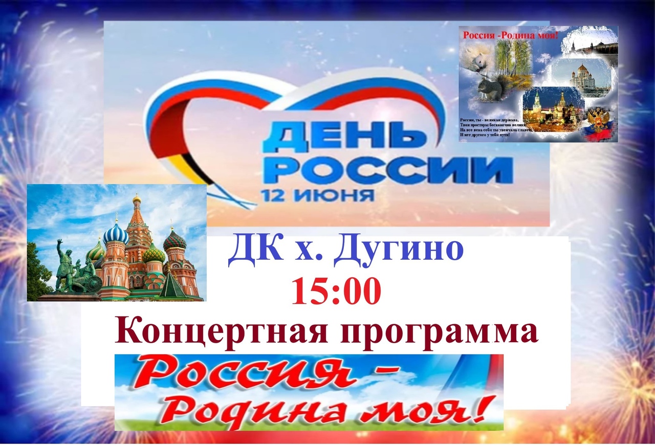 foto 25 03 2020 09 25 10
