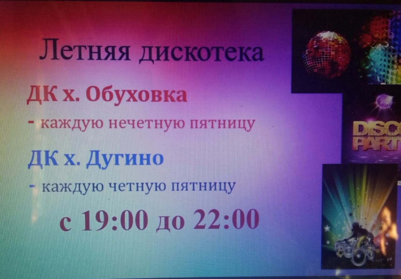 foto 25 03 2020 09 25 11