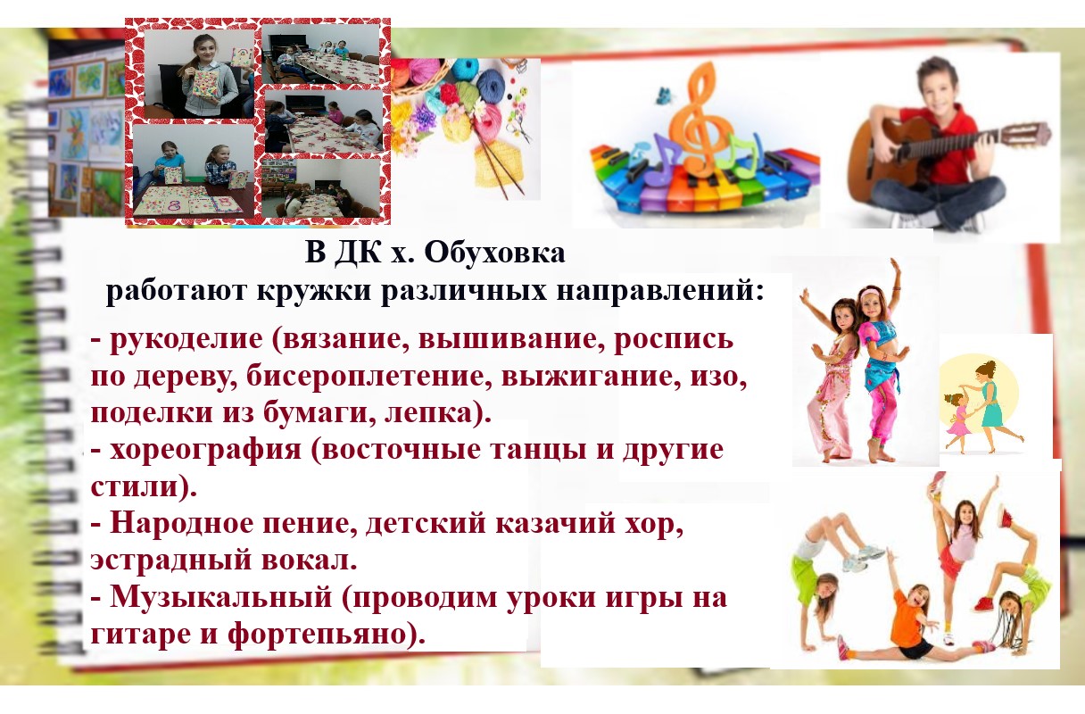 foto 25 03 2020 09 25 13