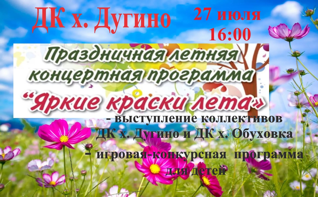 foto 25 03 2020 09 25 14