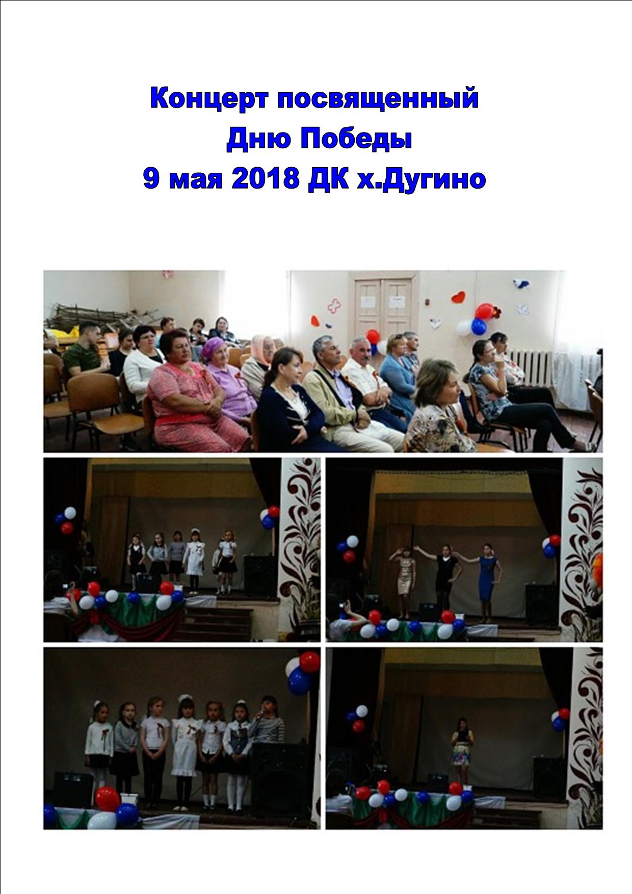 foto 25 03 2020 09 25 2