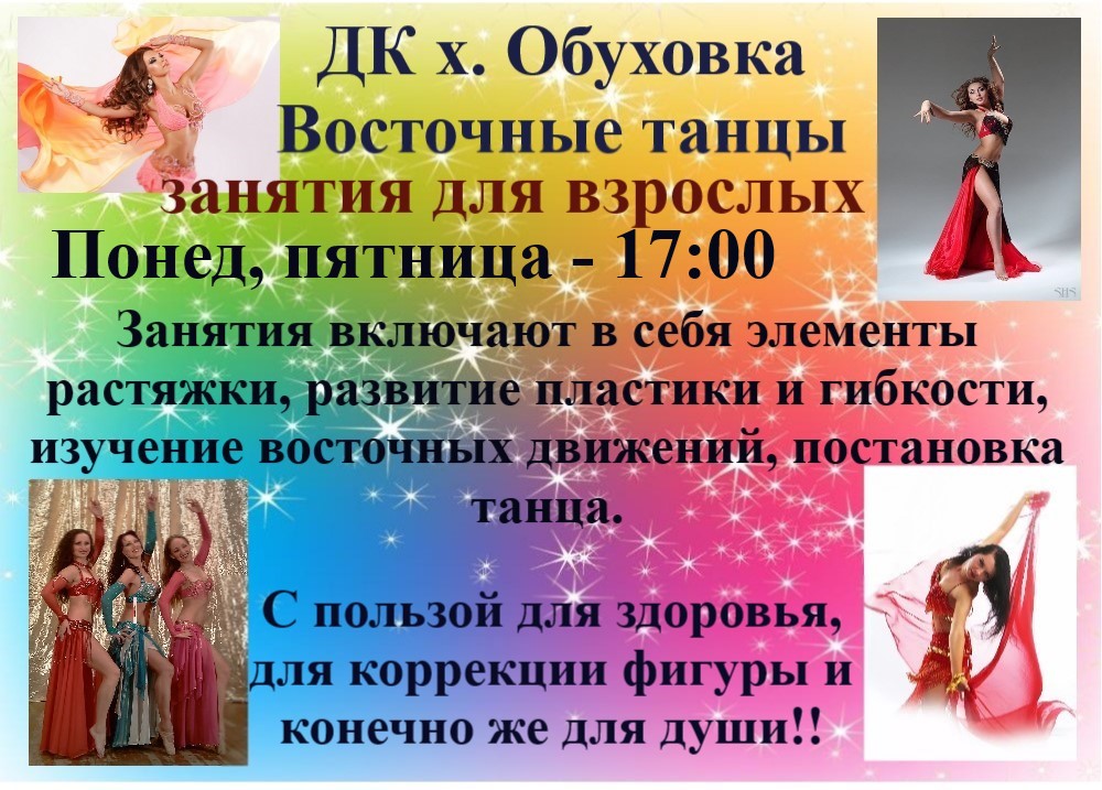 foto 25 03 2020 09 25 3