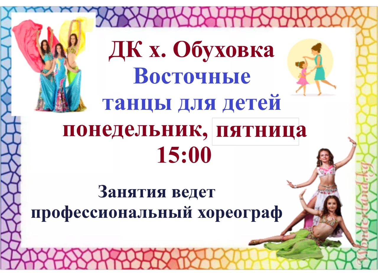 foto 25 03 2020 09 25 4