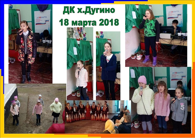 foto 25 03 2020 09 25 40