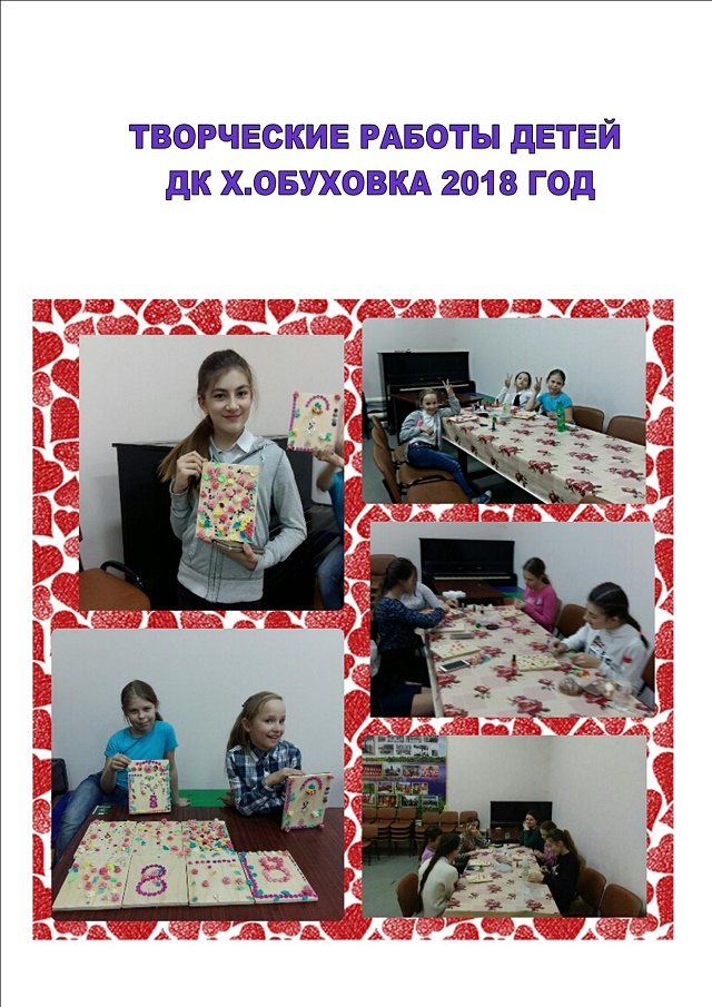 foto 25 03 2020 09 25 43