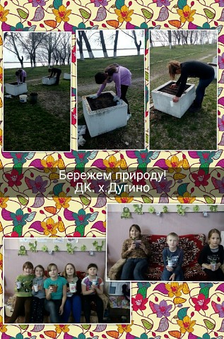 foto 25 03 2020 09 25 45