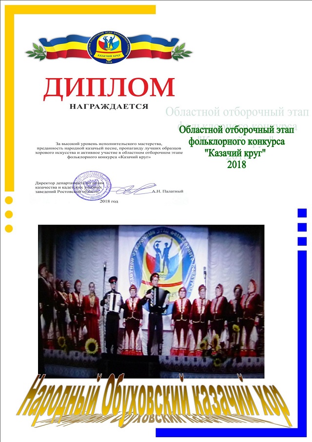 foto 25 03 2020 09 25 48