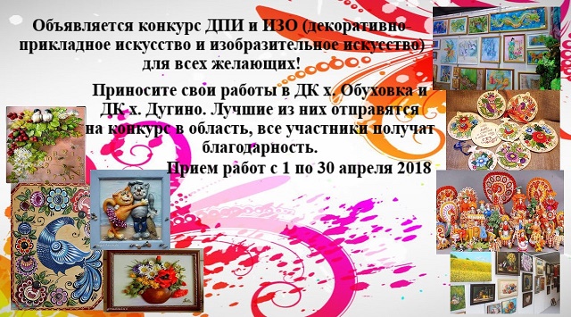 foto 25 03 2020 09 25 49