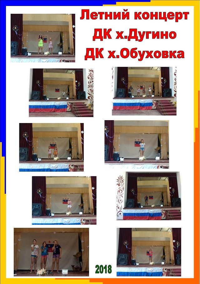 foto 25 03 2020 09 25 50