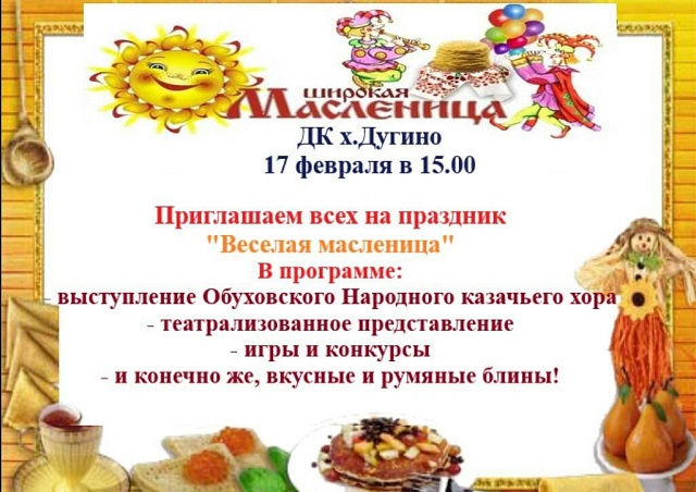 foto 25 03 2020 09 25 53