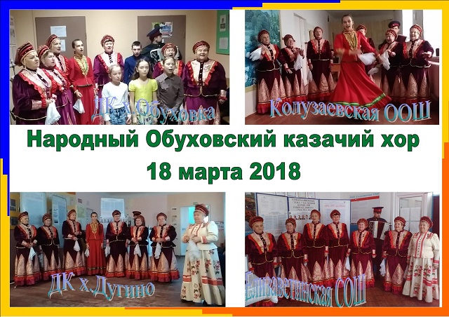 foto 25 03 2020 09 25 59