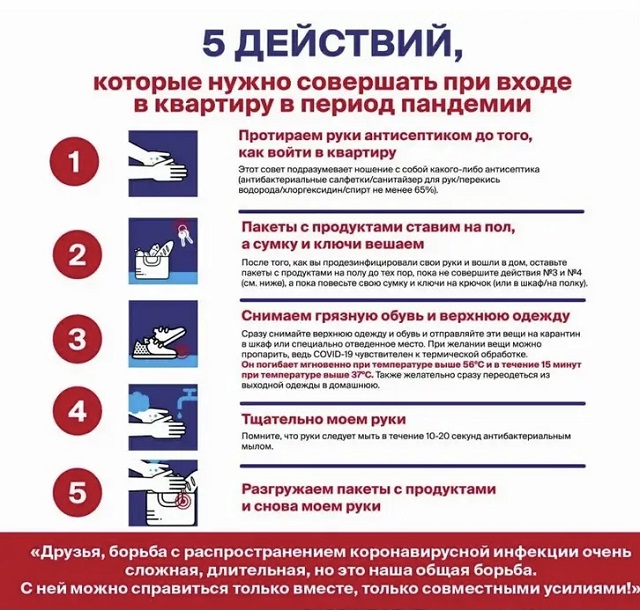 foto 30 12 2020 18 03 1