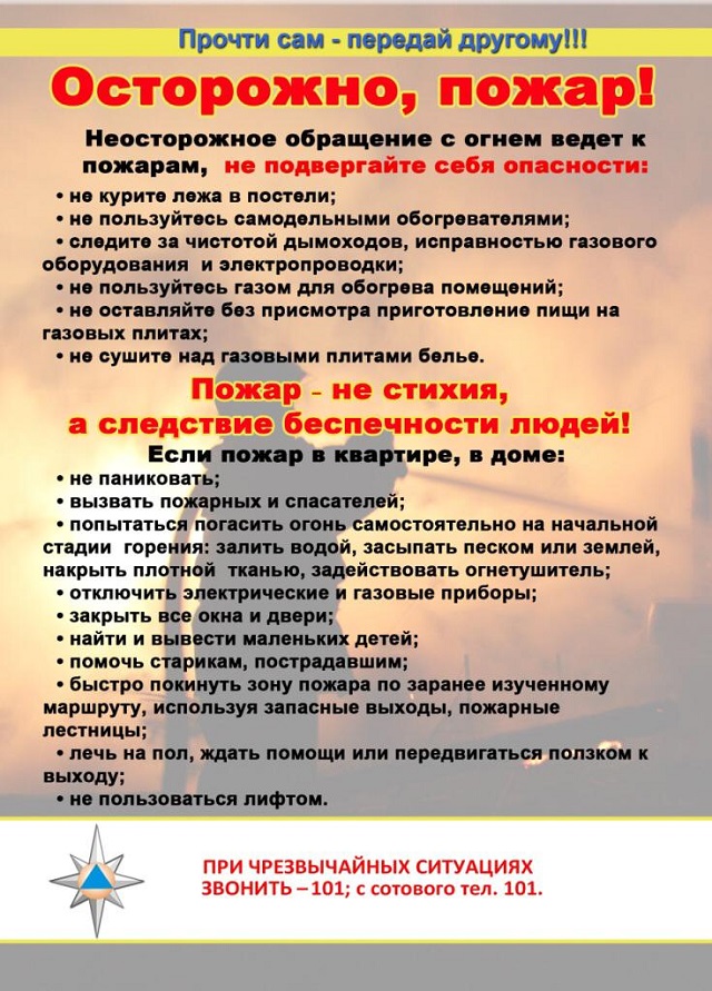 foto 10 02 2021 14 51 5