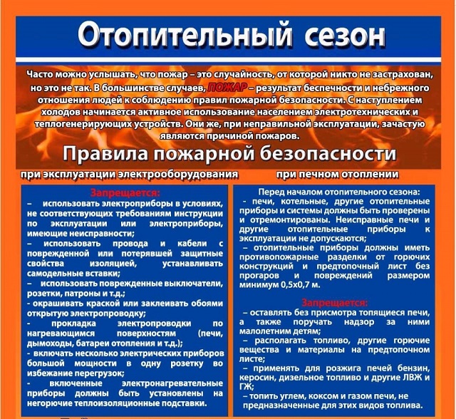 foto 11 02 2021 13 25 2