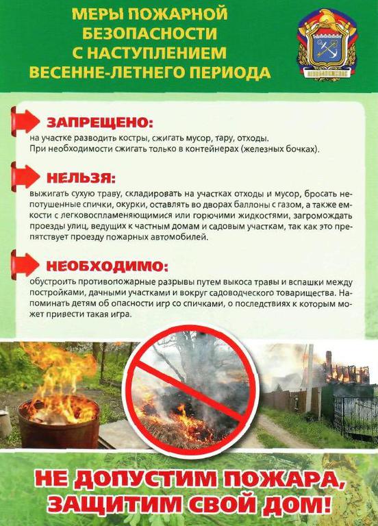 foto 11 02 2021 13 28 3
