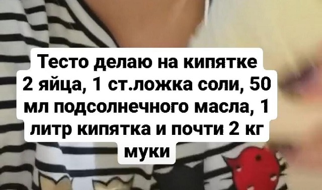 foto 21 01 2021 08 16 11
