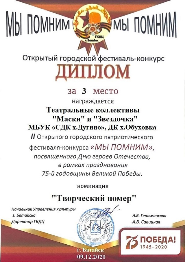 foto 21 01 2021 08 16 15