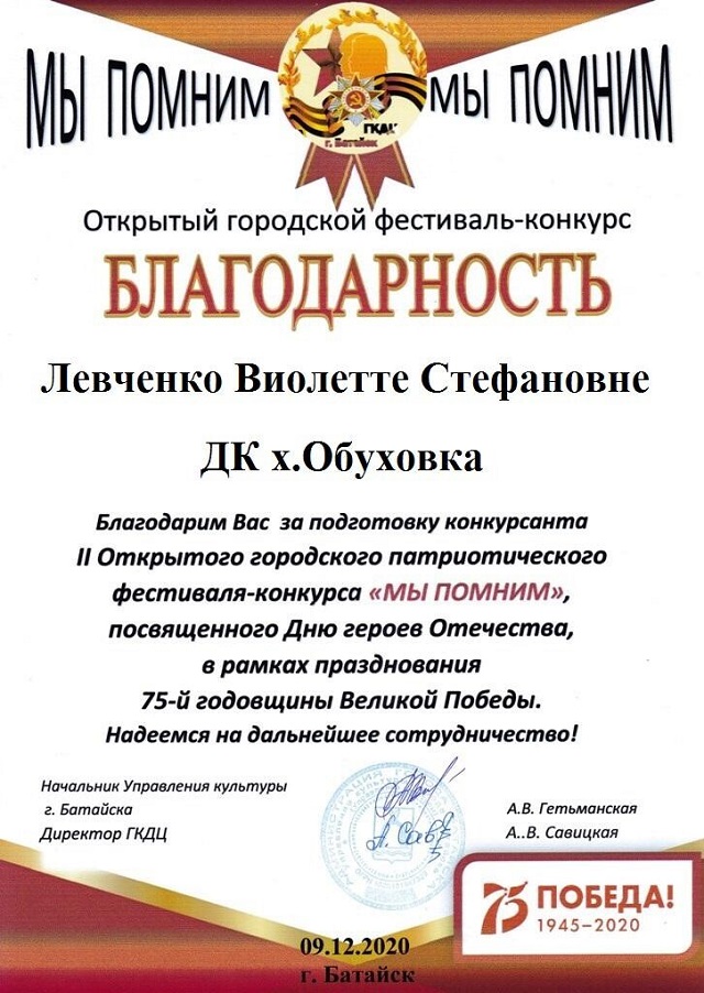 foto 21 01 2021 08 16 19
