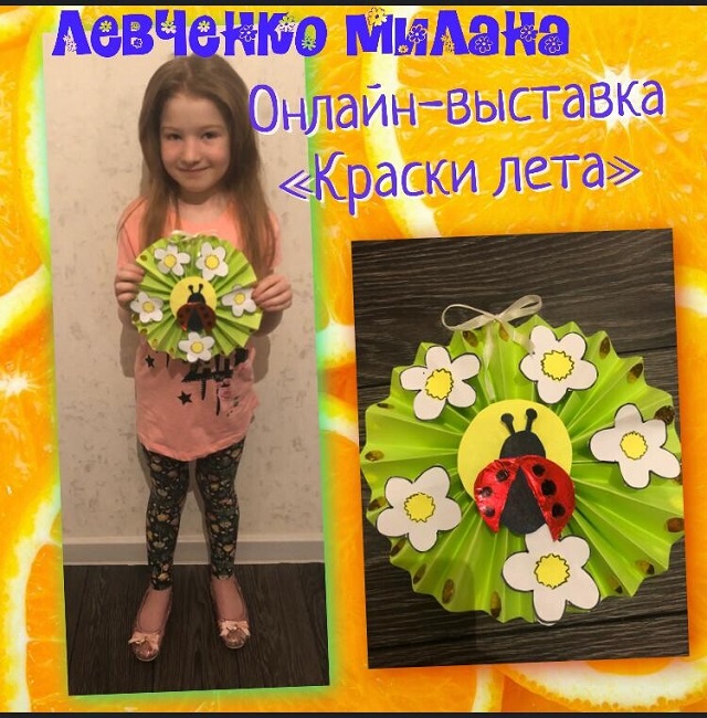 foto 21 01 2021 08 16 20