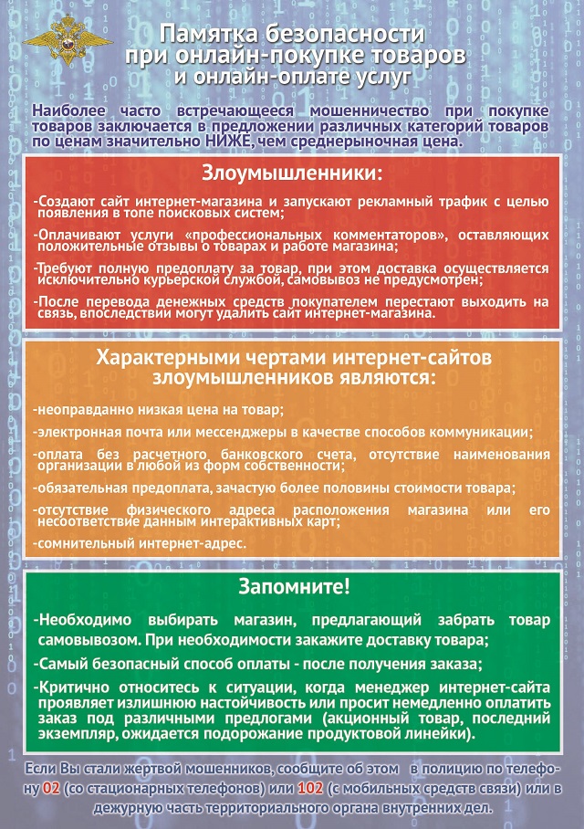 foto 23 08 2021 13 13 3