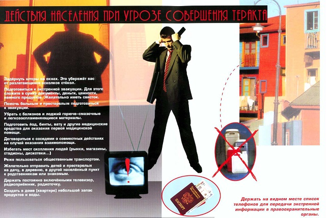 foto 08 06 2021 13 29