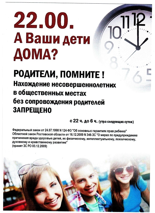 foto 11 05 2021 14 37