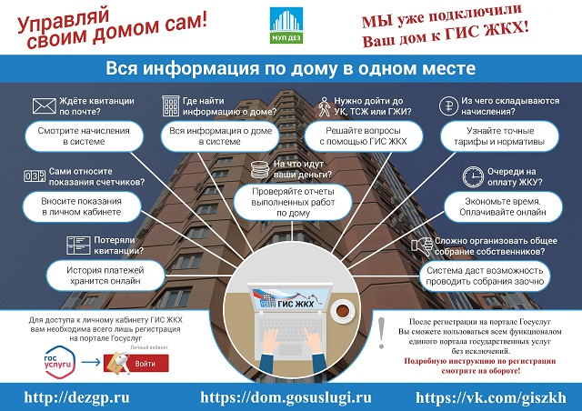 foto 18 01 2022 15 07
