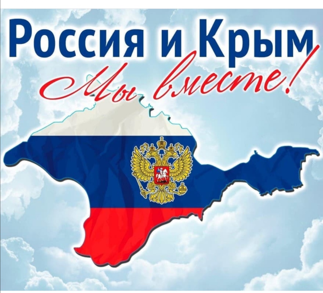 foto 07 02 2022 08 38 19
