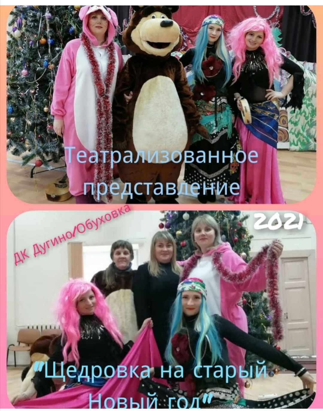 foto 07 02 2022 08 38 3