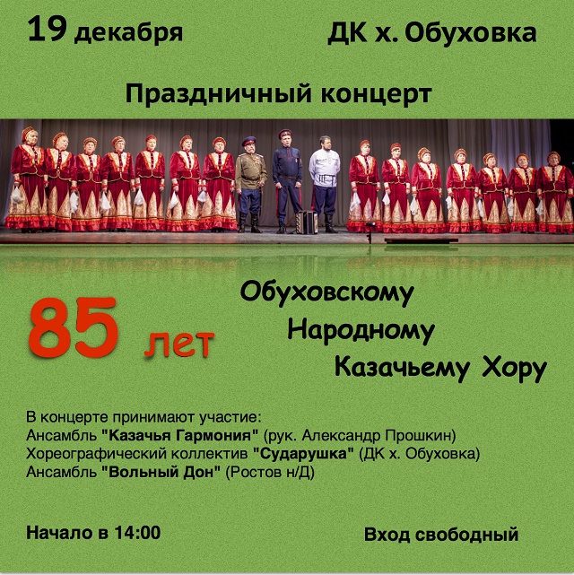 foto 07 02 2022 08 38 33