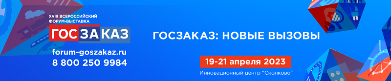foto 08 12 2022 15 53