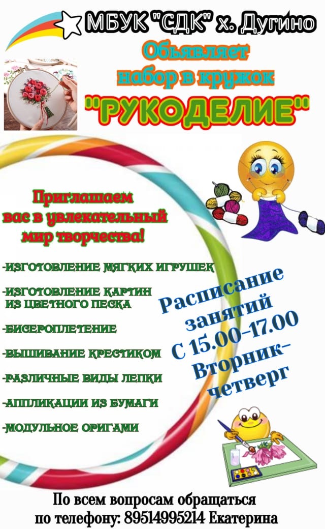 foto 09 02 2022 08 35 1