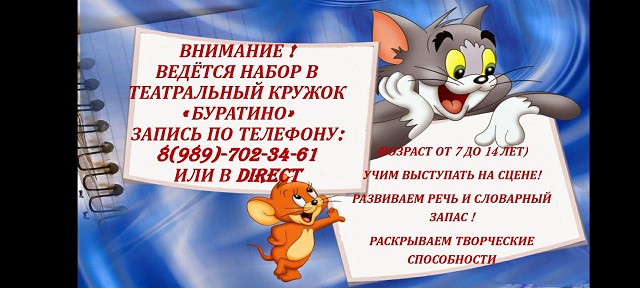 foto 09 02 2022 08 35 2