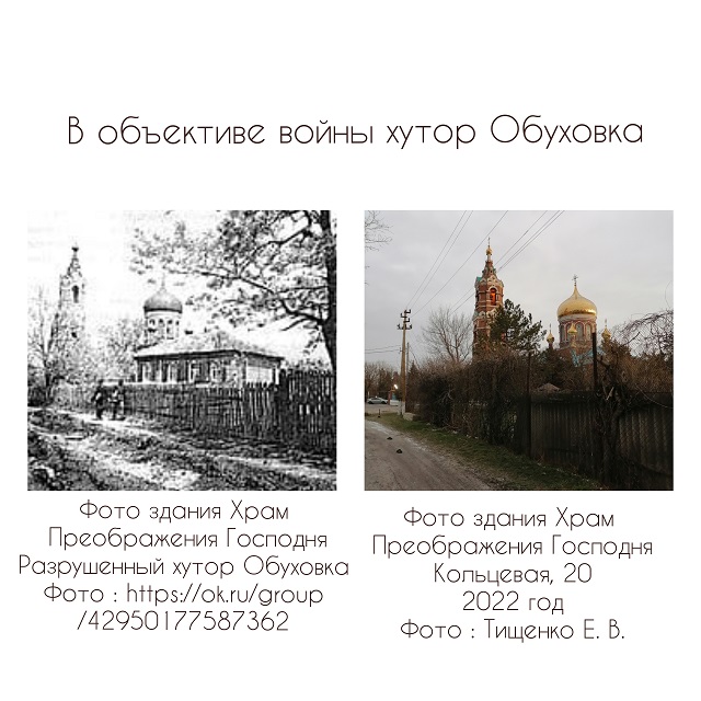 foto 09 02 2022 08 35 23