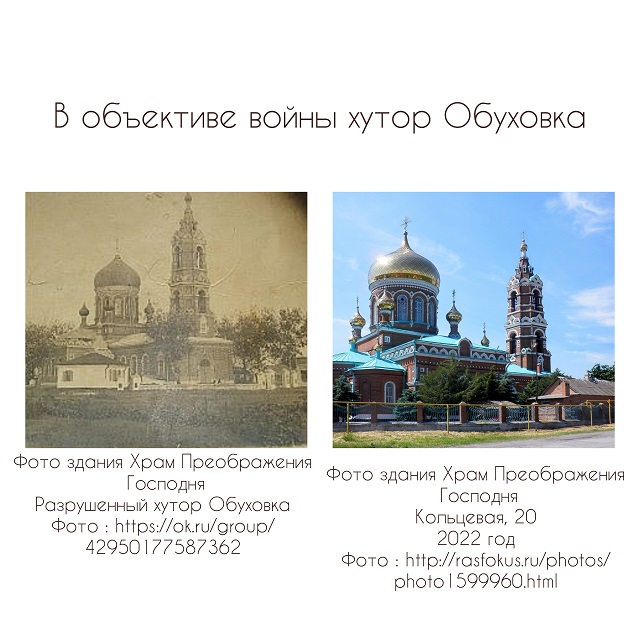 foto 09 02 2022 08 35 24